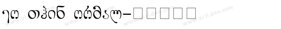 Geo Thin Normal字体转换